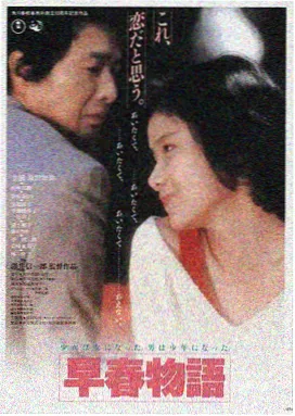 奇热影视作品详情封面